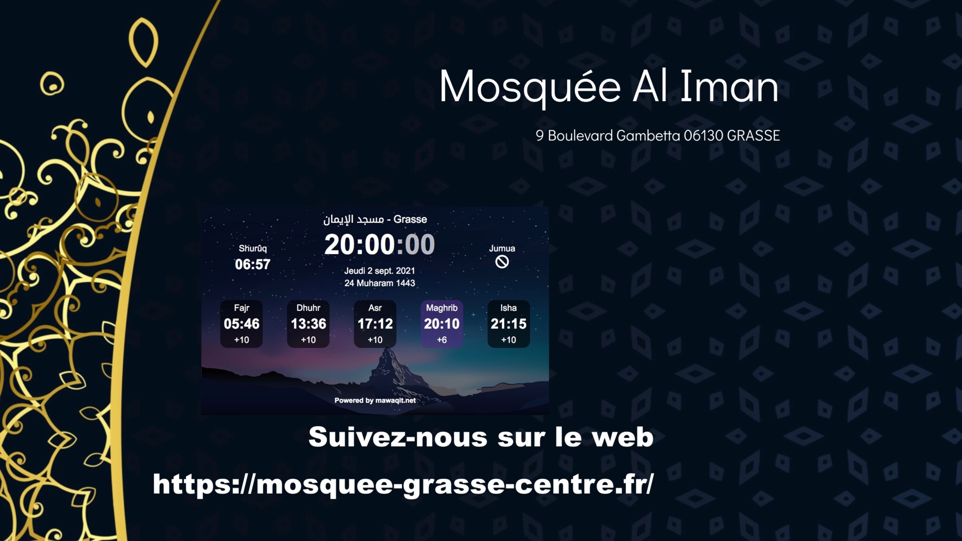 Site Web Officiel de la Mosquée