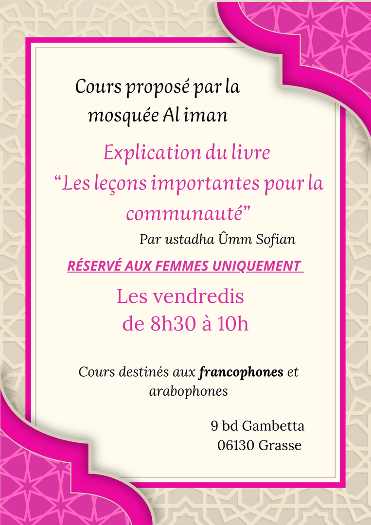 Cours pour femmes