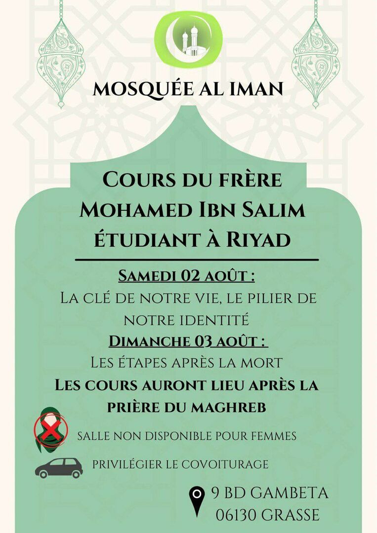 COURS DE CE WEEK-END