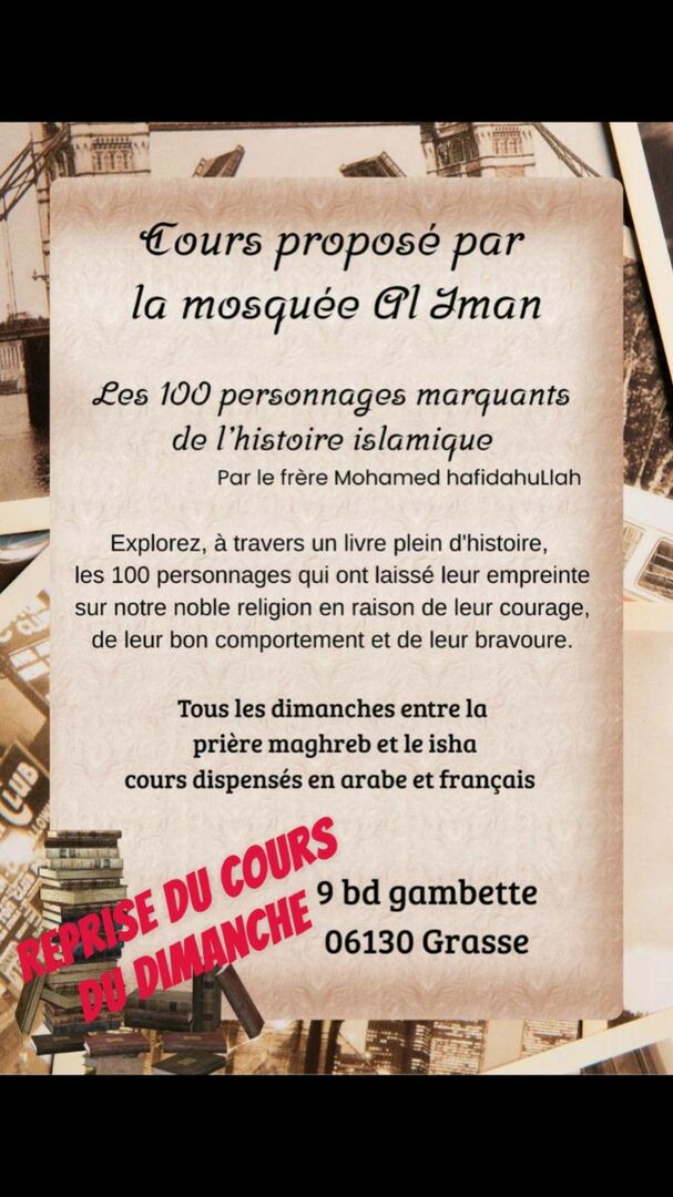 COURS DIMANCHE
