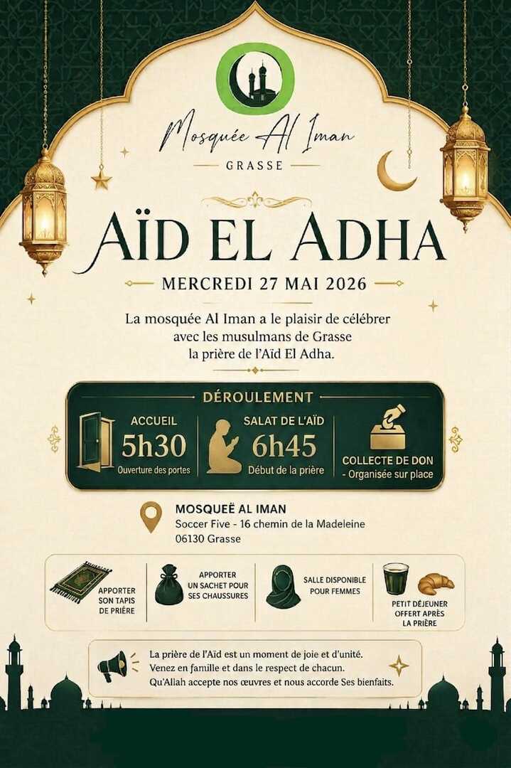 PRIÈRE AÏD ADHA