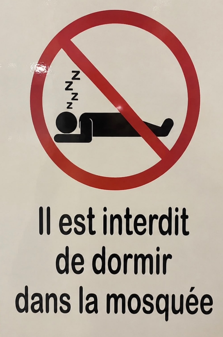 BON COMPORTEMENT À LA MOSQUÉE