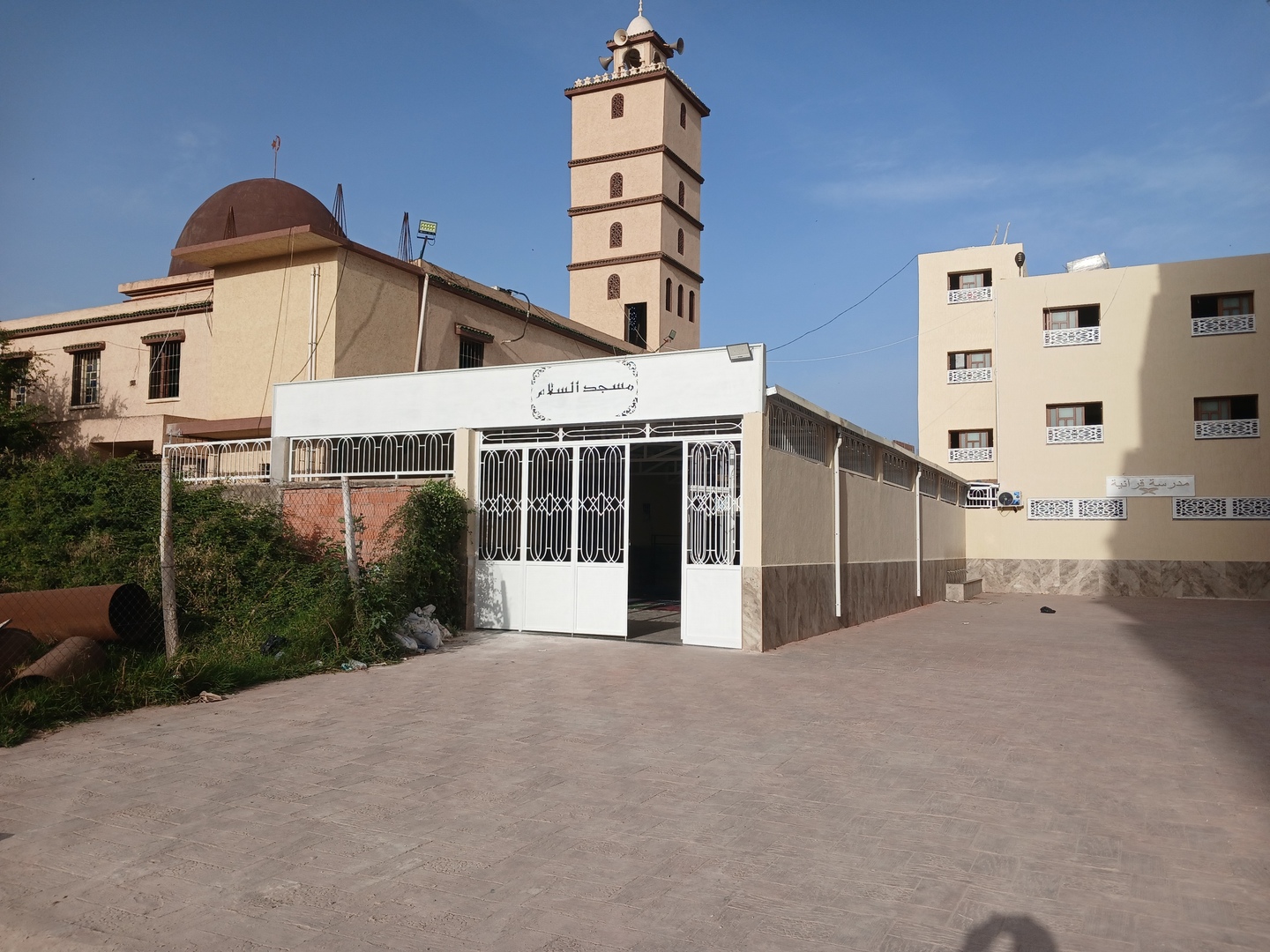 مسجد السلام - الكليتوس