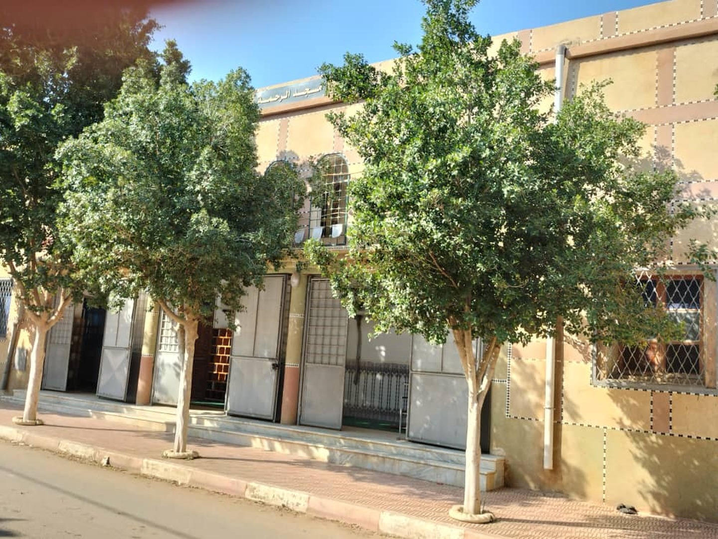 مسجد الرحمة