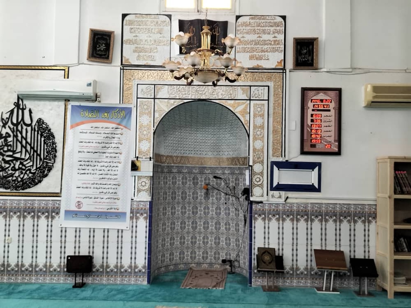 مسجد الرحمة
