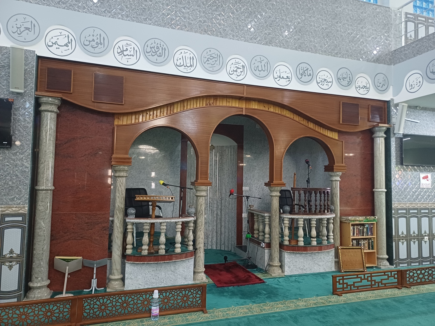 مسجد عثمان بن عفان أولاد جميلة