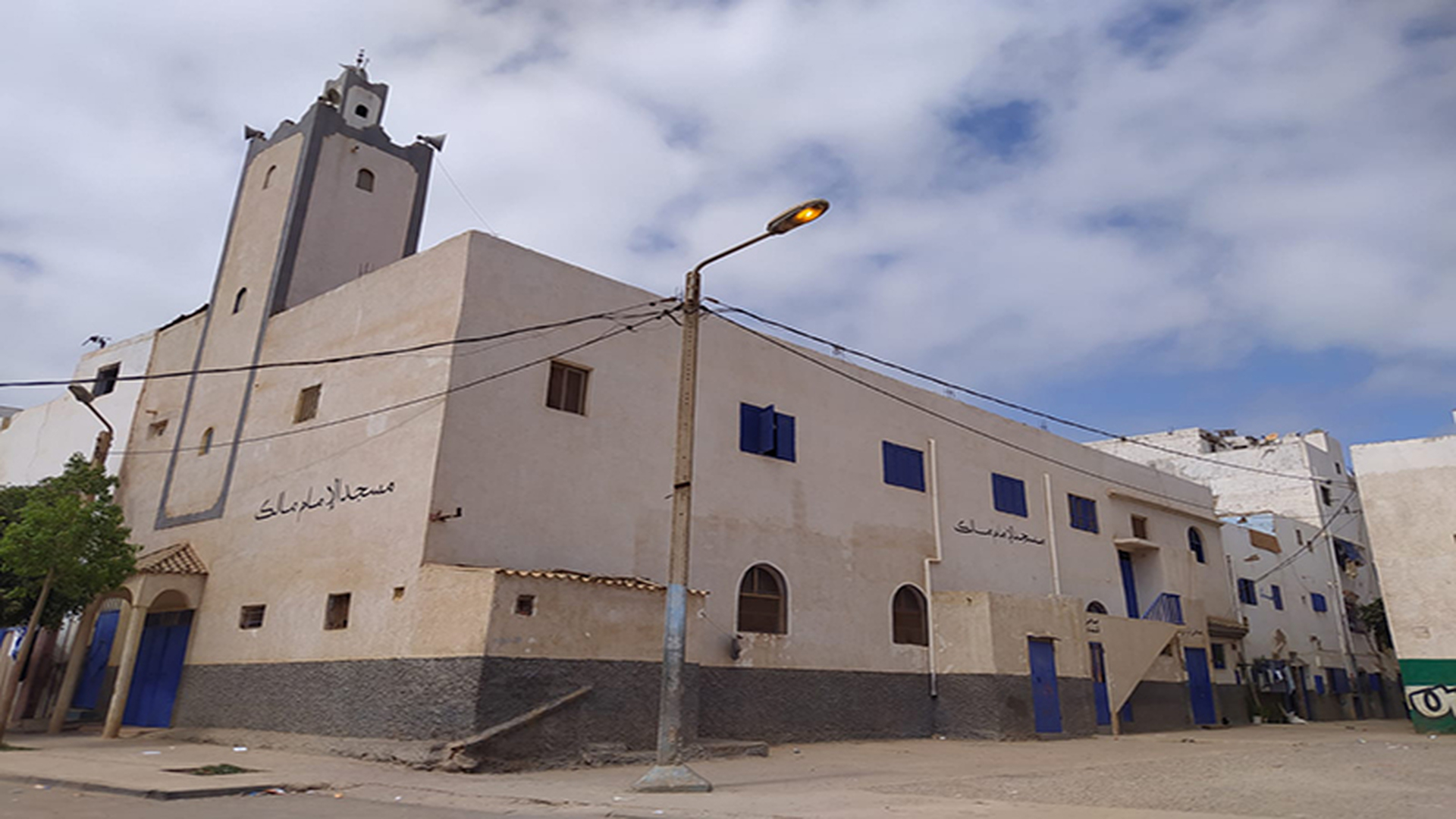 مسجد الإمام مالك