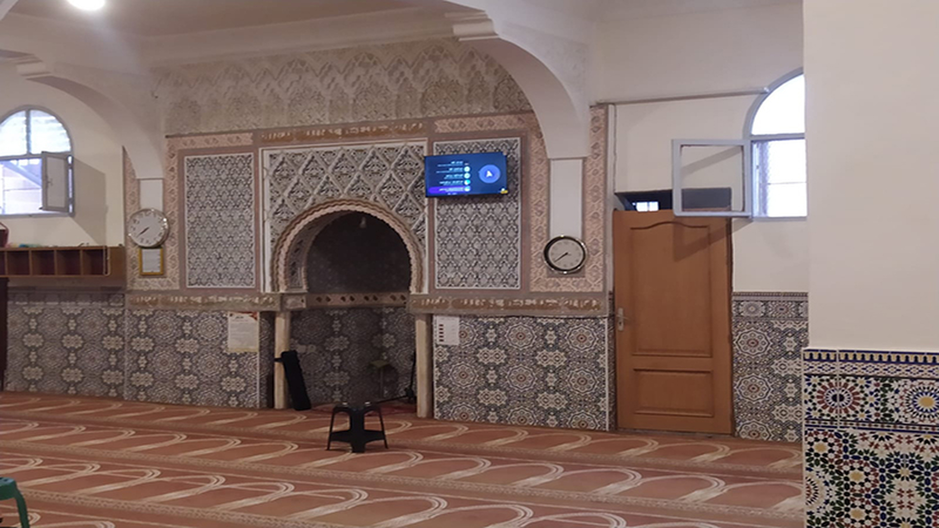 مسجد الإمام مالك