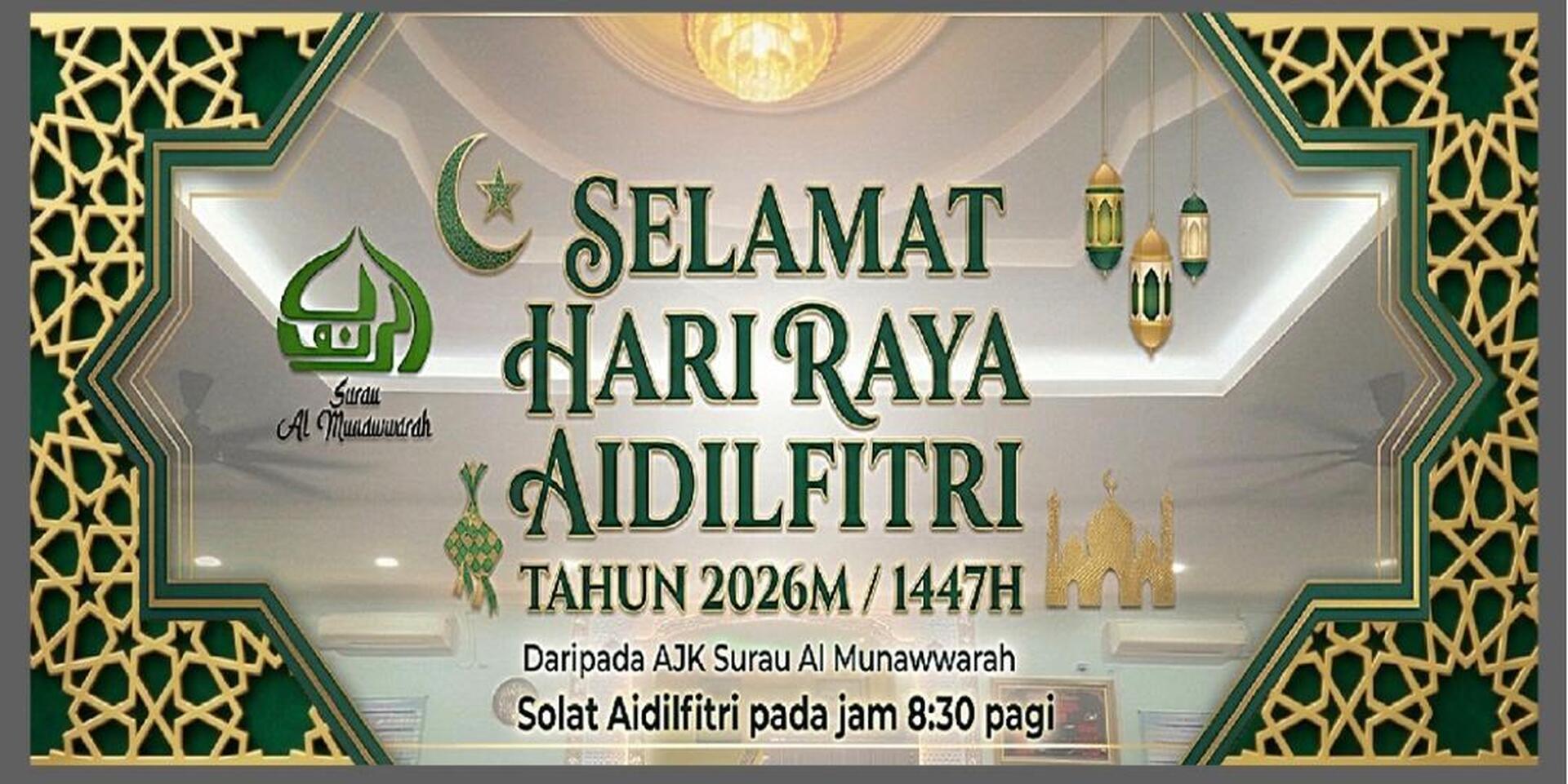 Raya