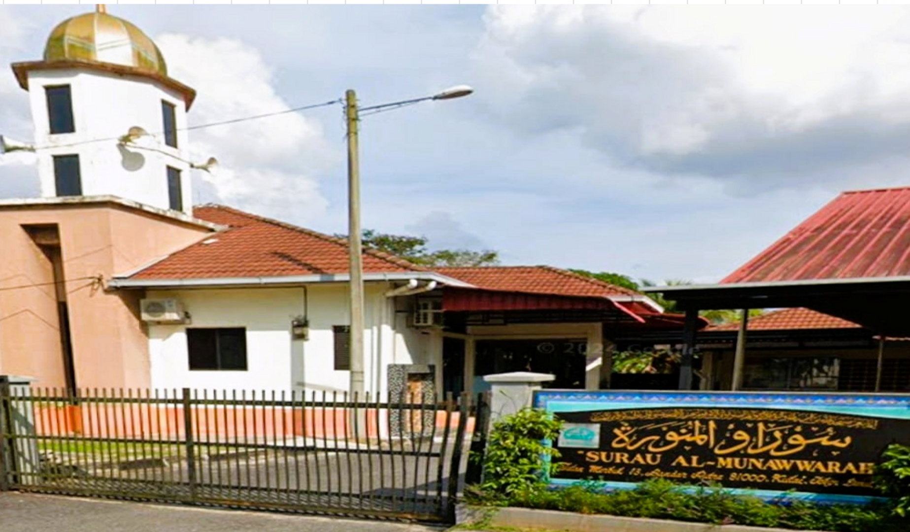 Surau Al-Munawwarah Bandar Putra