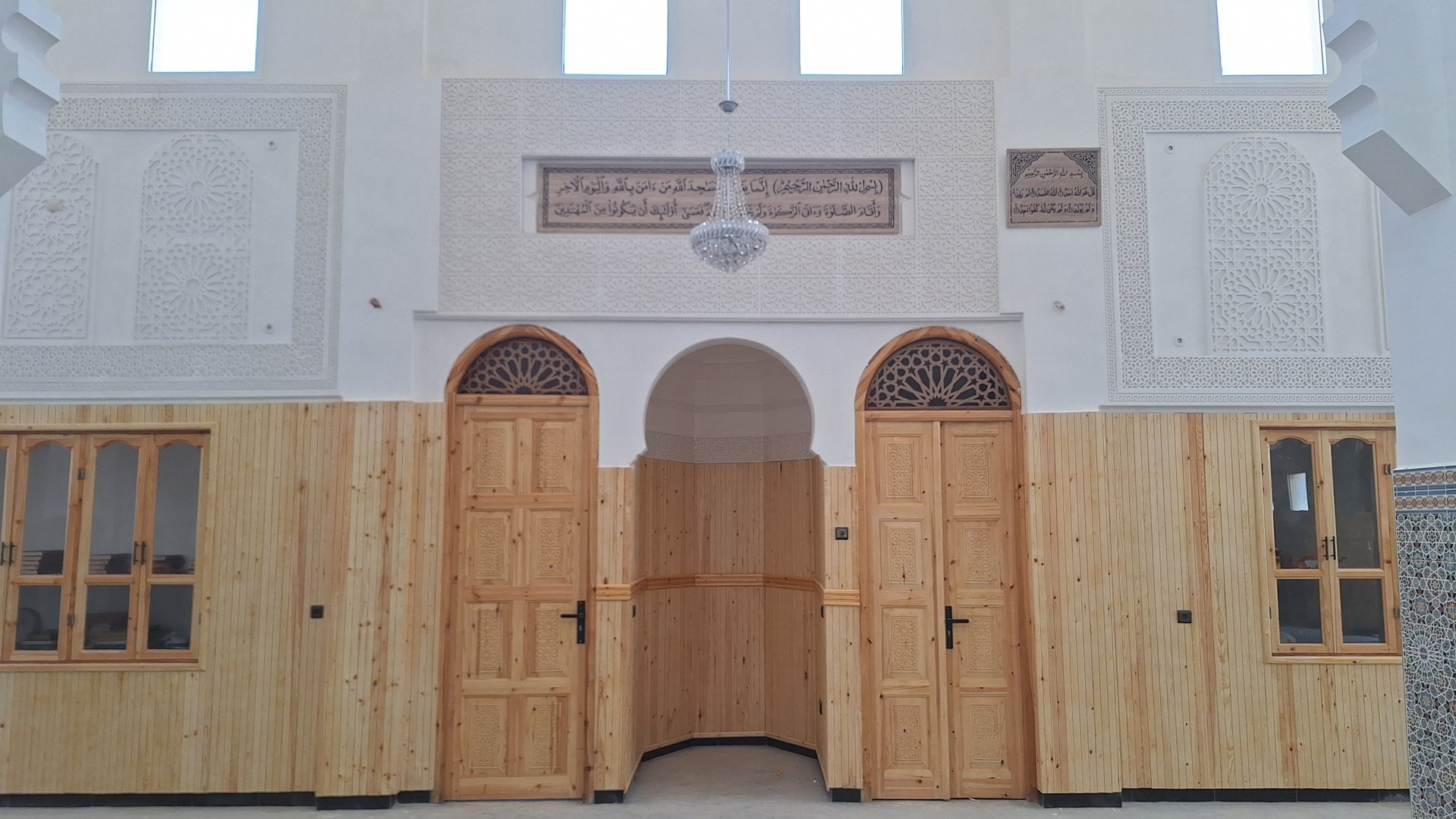 مسجد الرحمة