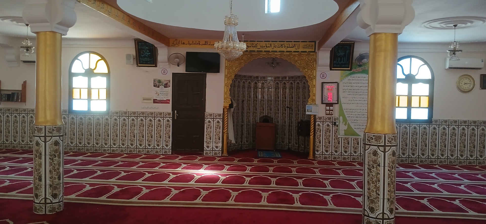 مسجد الفتح
