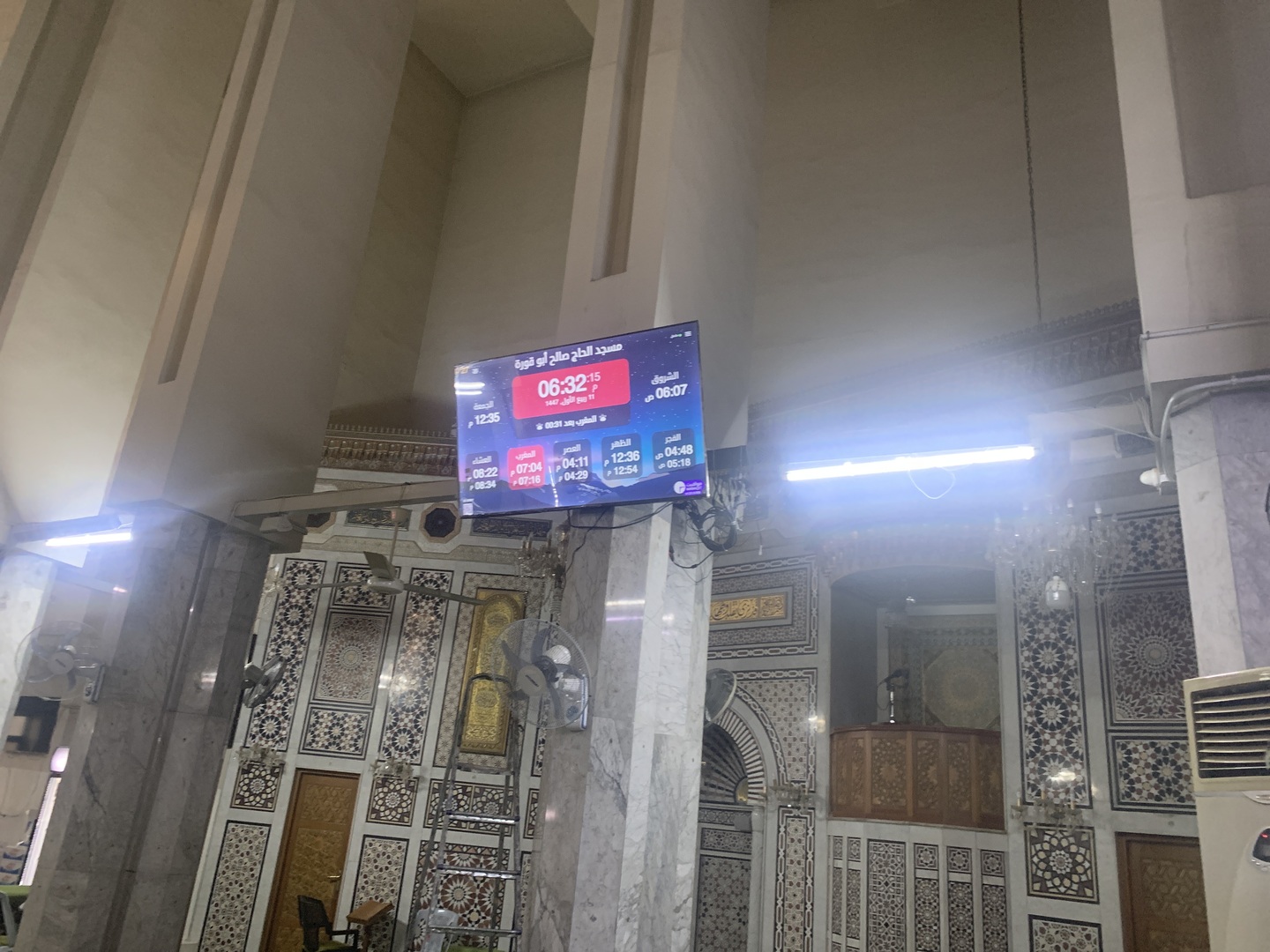 مسجد الحاج صالح أبو قورة