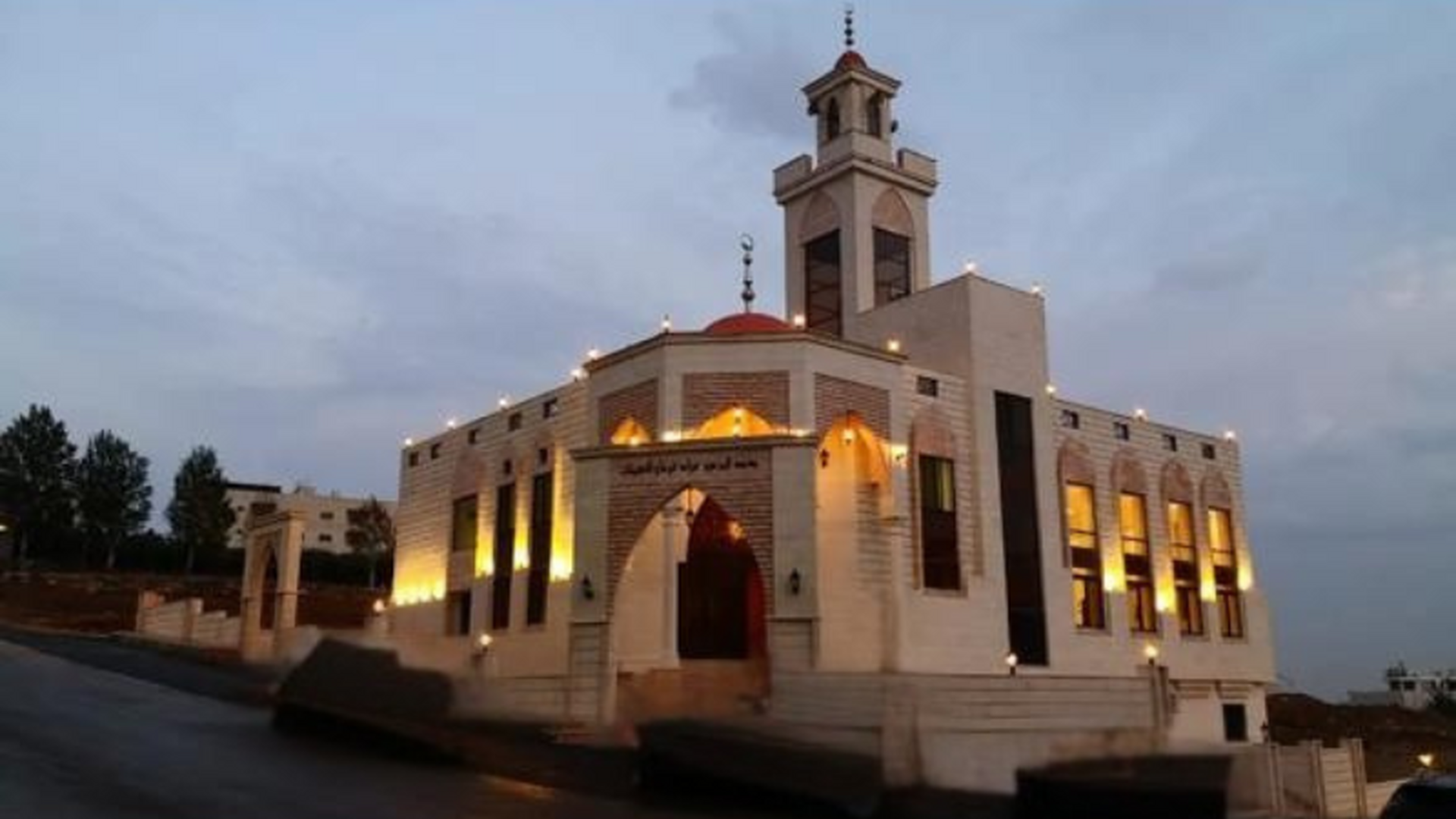مسجد عواد فرحان النعيمات