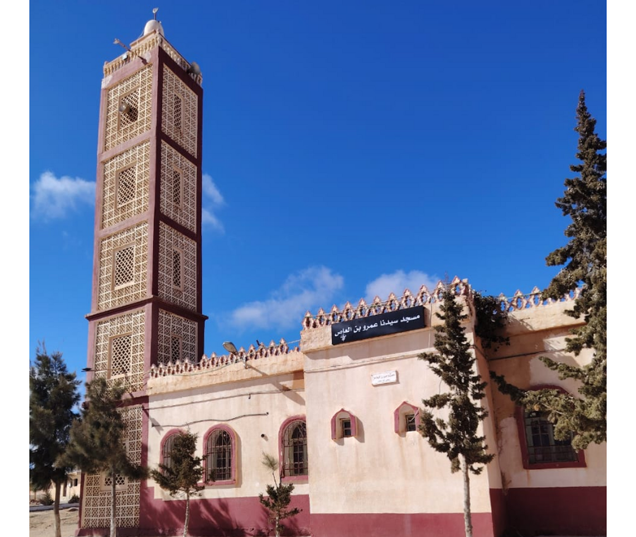 مسجد سيدنا عمرو بن العاص - Laghouat