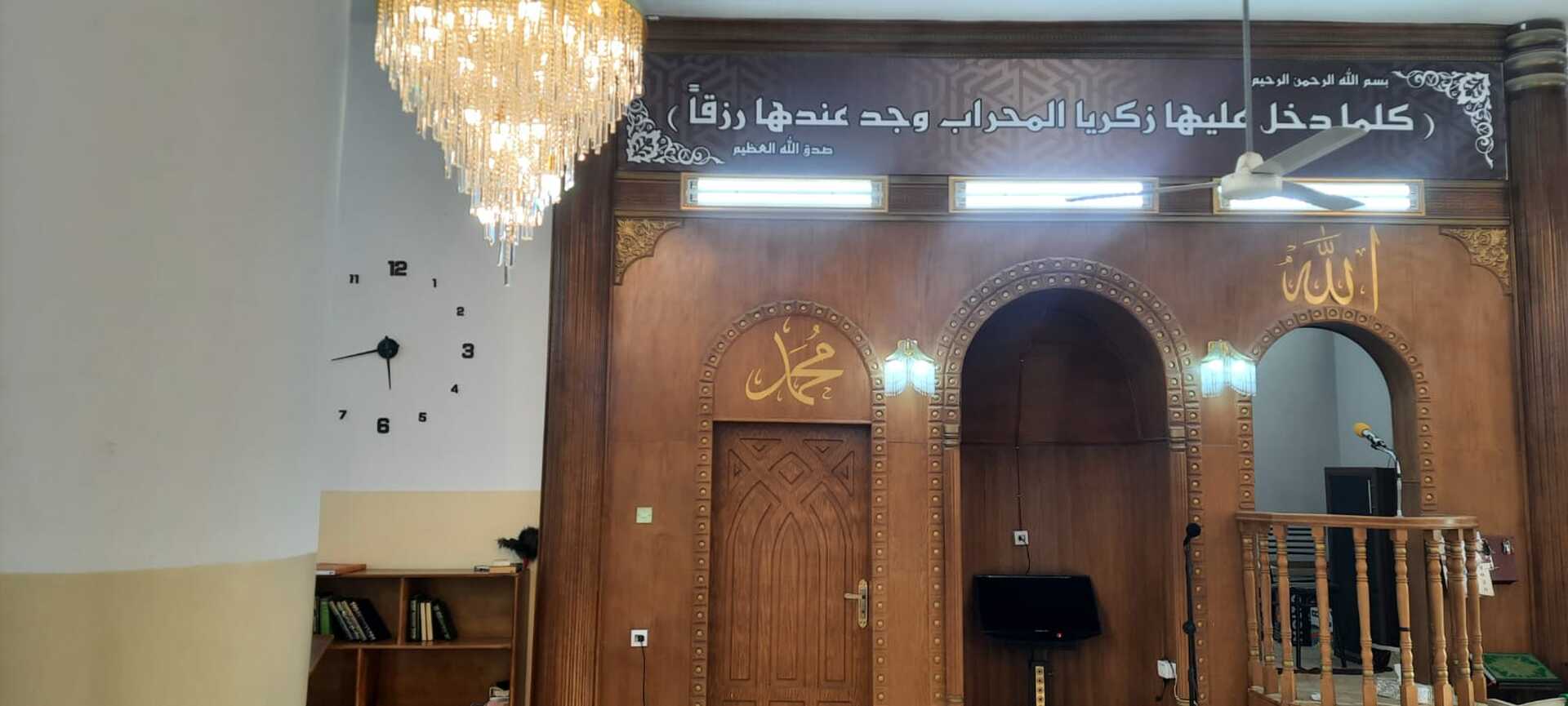 مسجد عبدالله بن حذافة السهمي