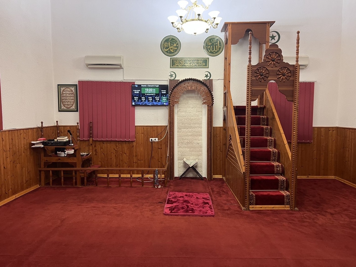 Xhamia e Ostrosit të Vogël