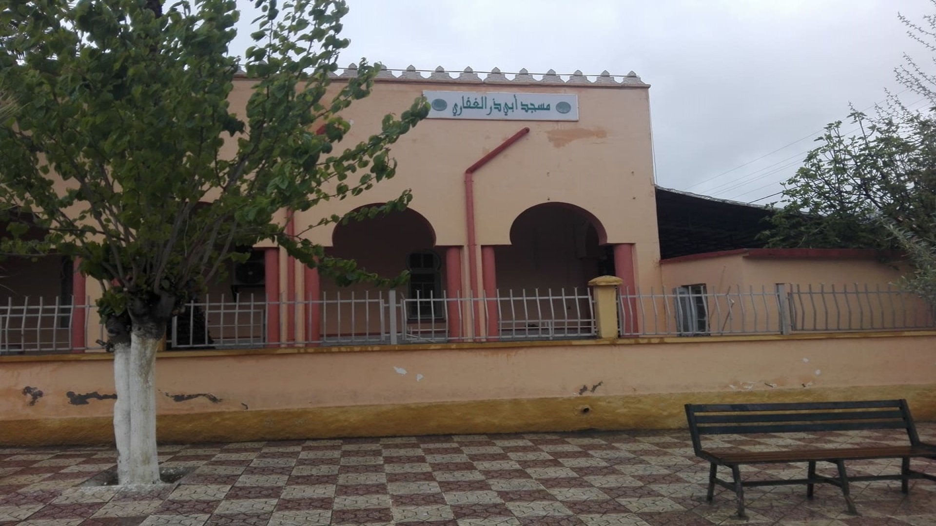 مسجد أبى ذر الغفاري