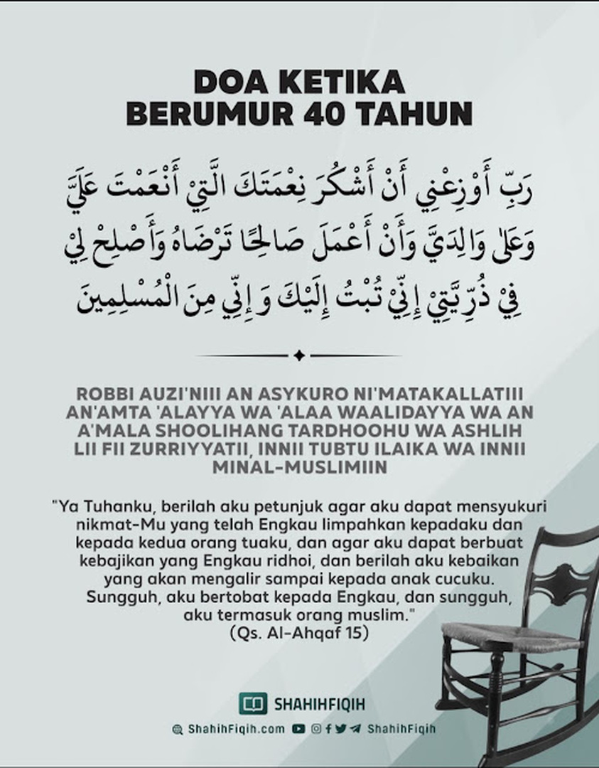 Doa 40an