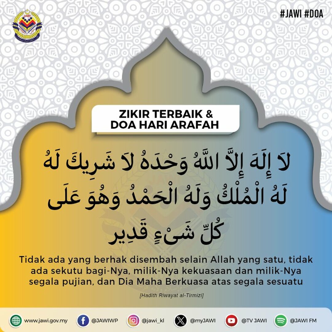 Arafah