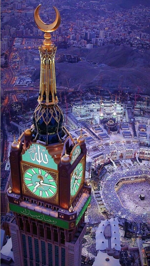 Kaabah
