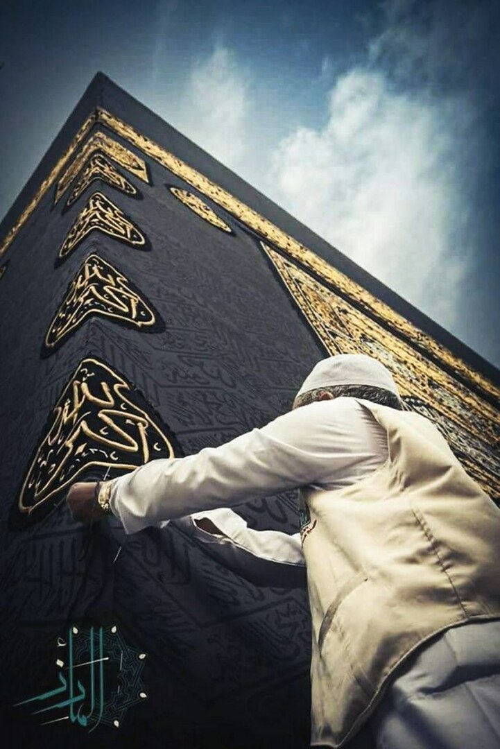 Kaaba