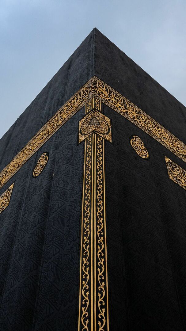 Kaaba