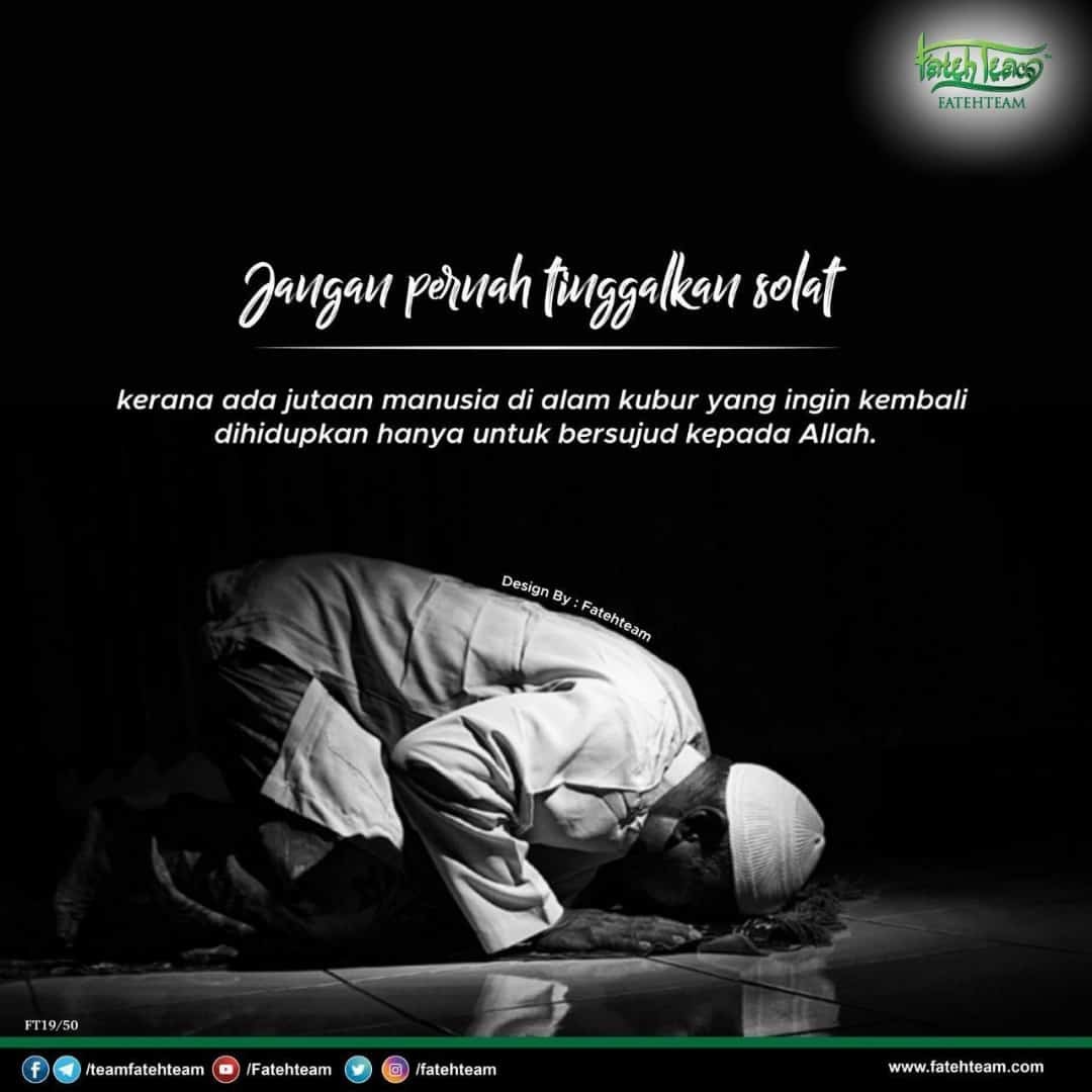 Solat