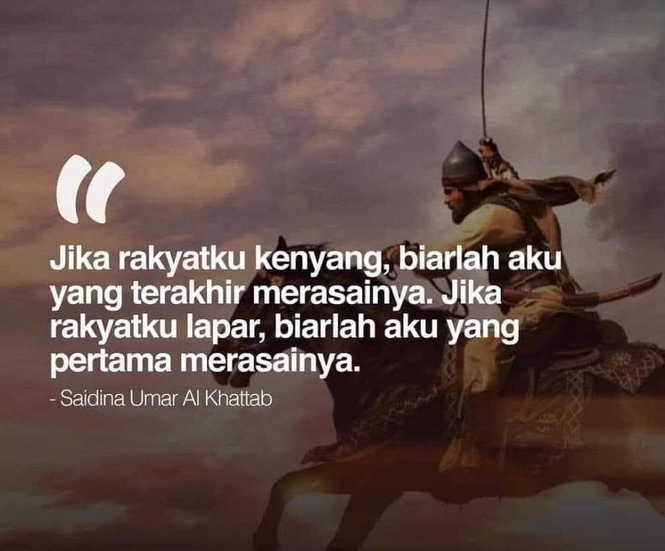 Umar