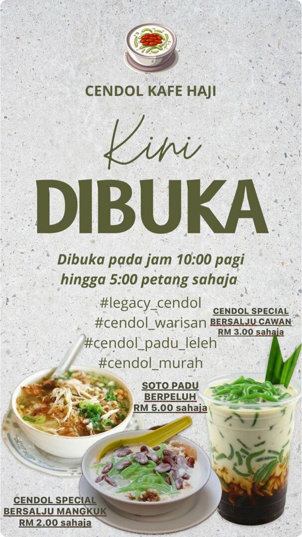 Cendol