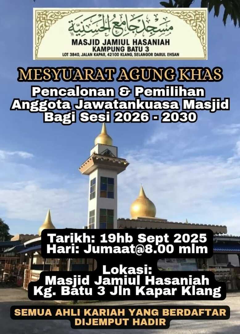 Masjid