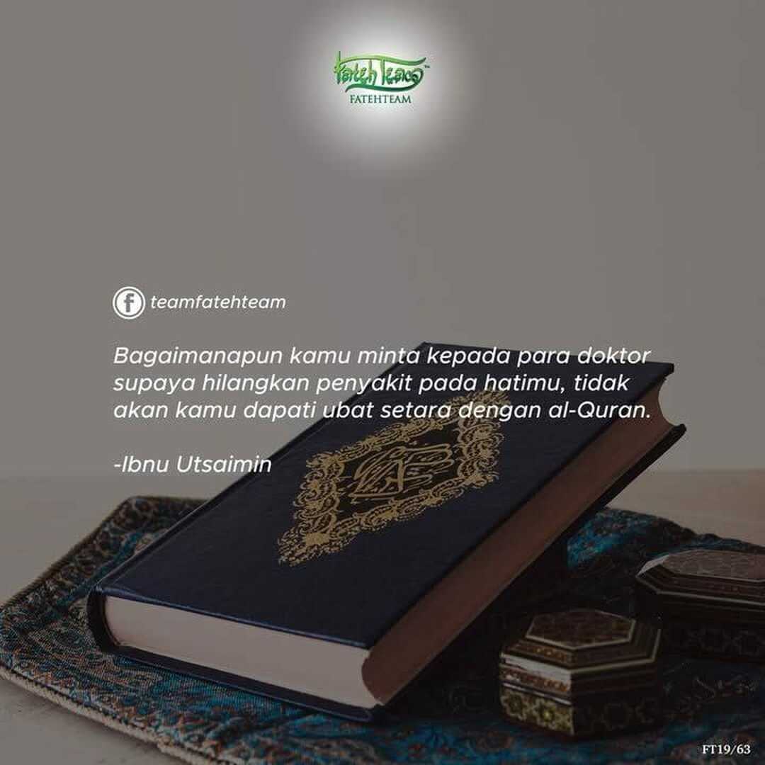 Jadual