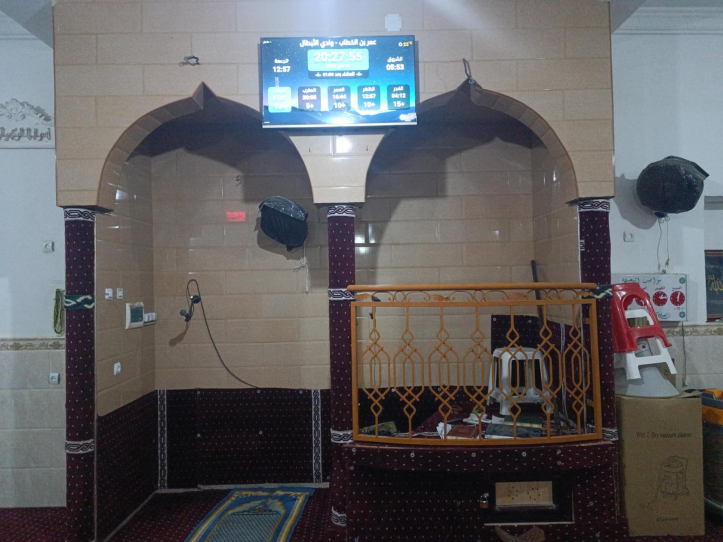 عمر بن الخطاب دوار أولاد بالي