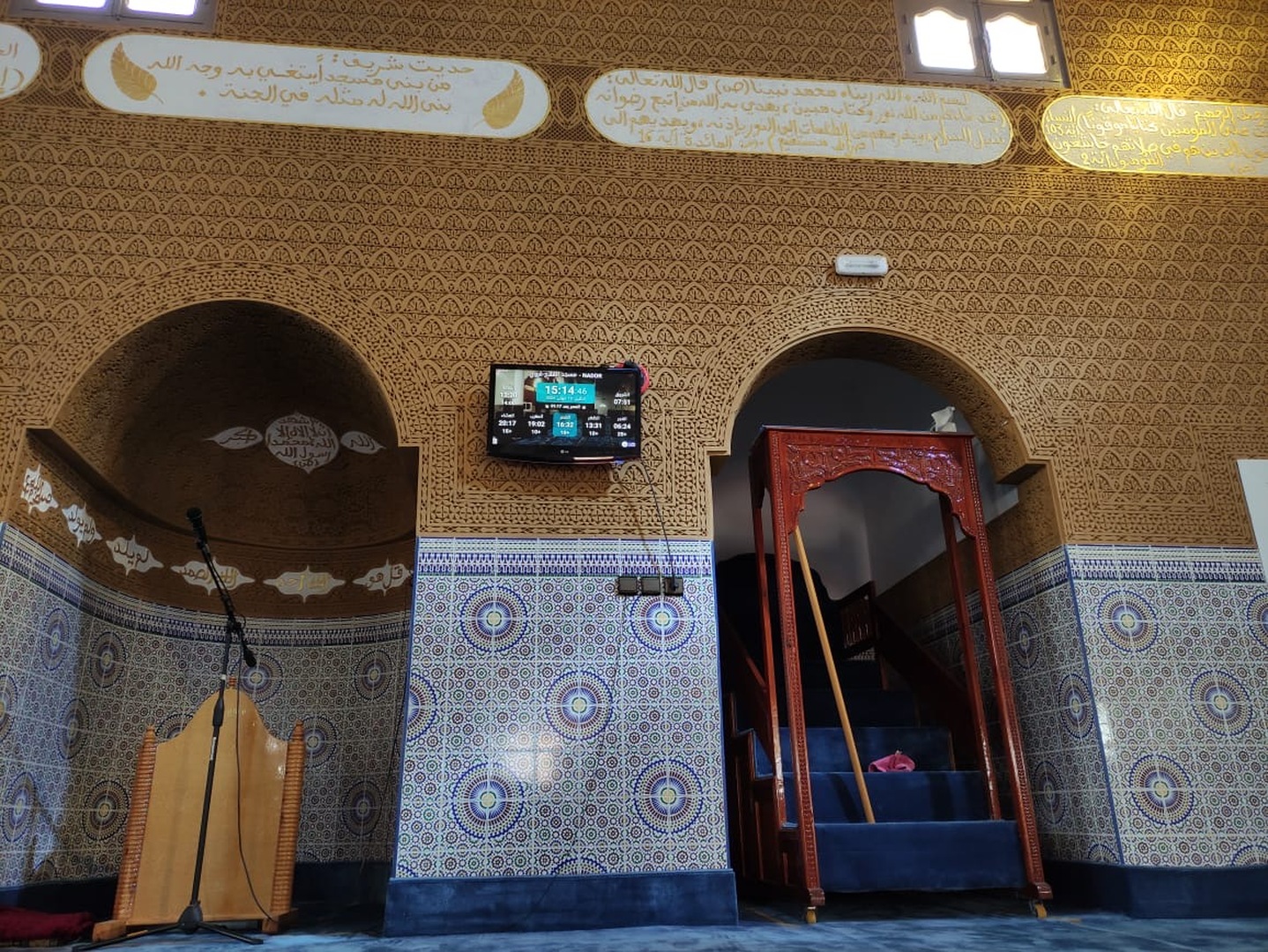 مسجد الفلاح-العروي