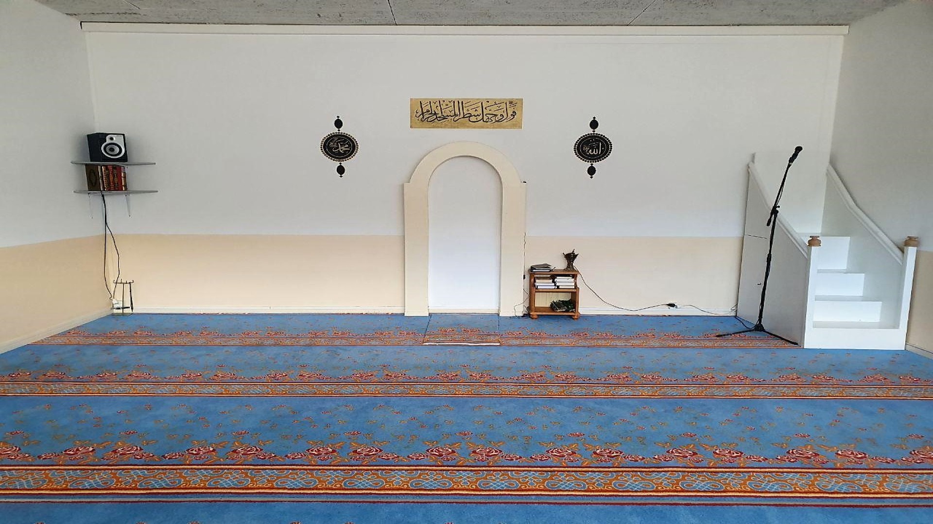 Moschee Dübendorf