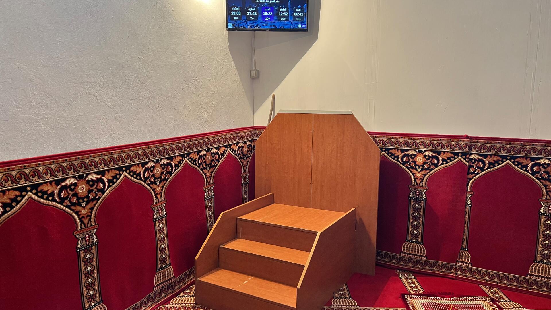 مسجد التوبة