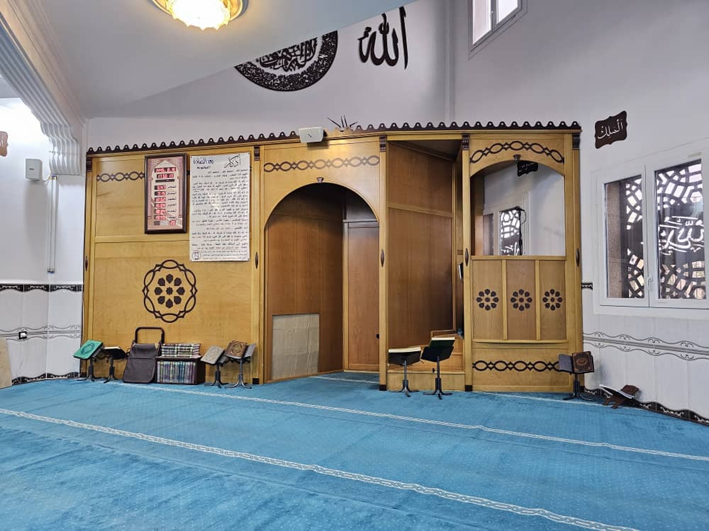 مسجد معاذ بن جبل