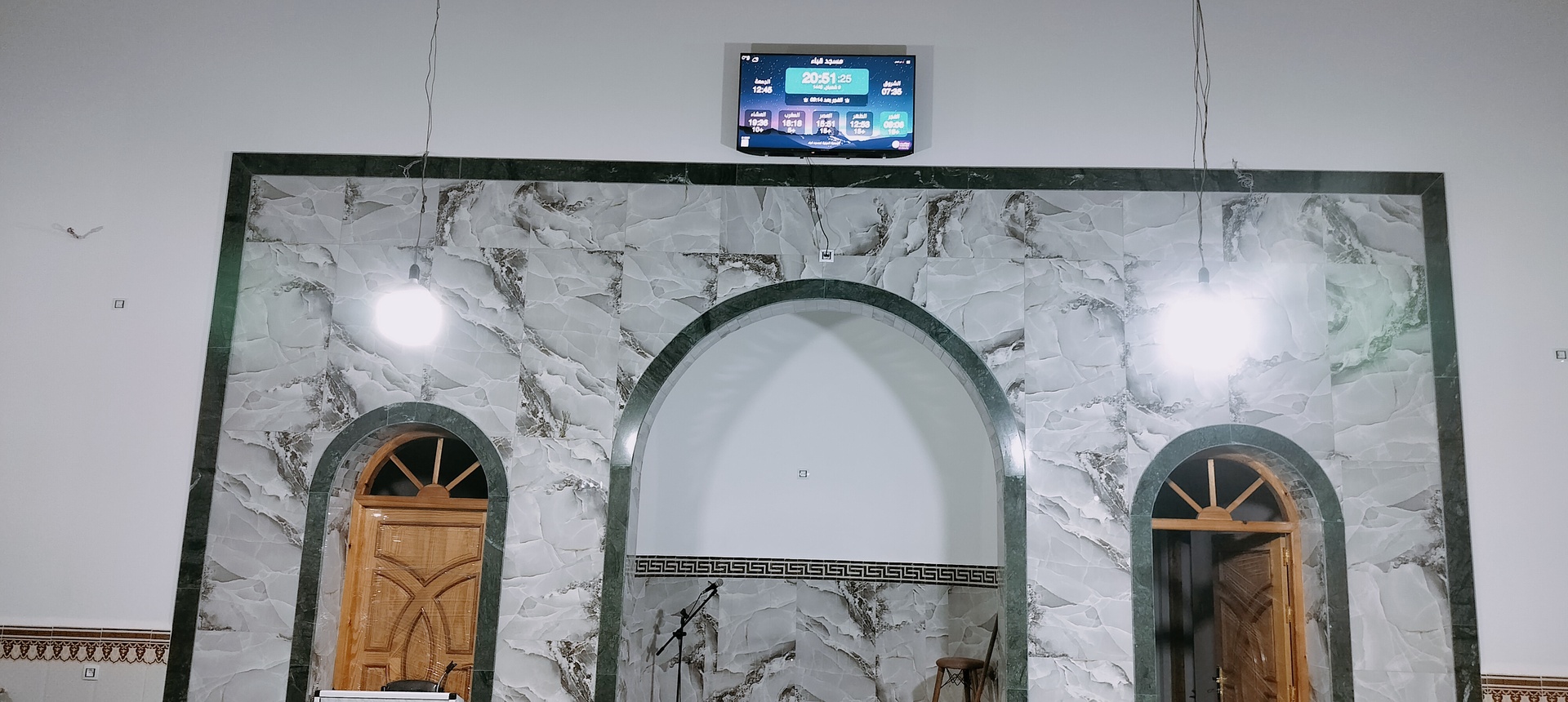 مسجد قباء