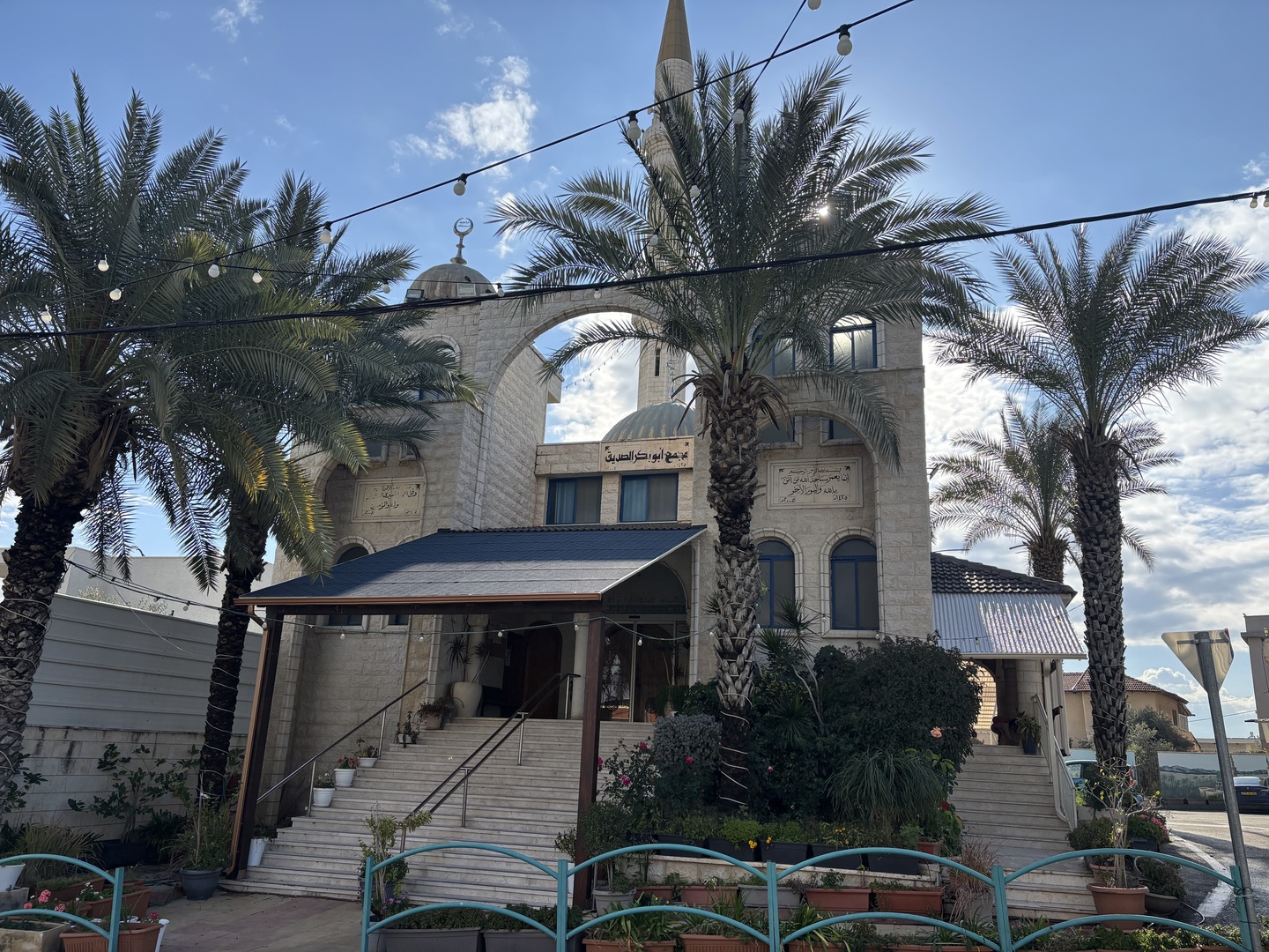 مسجد أبي بكر الصديق