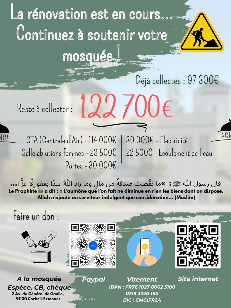 Projet rénovation Ramadan 2025