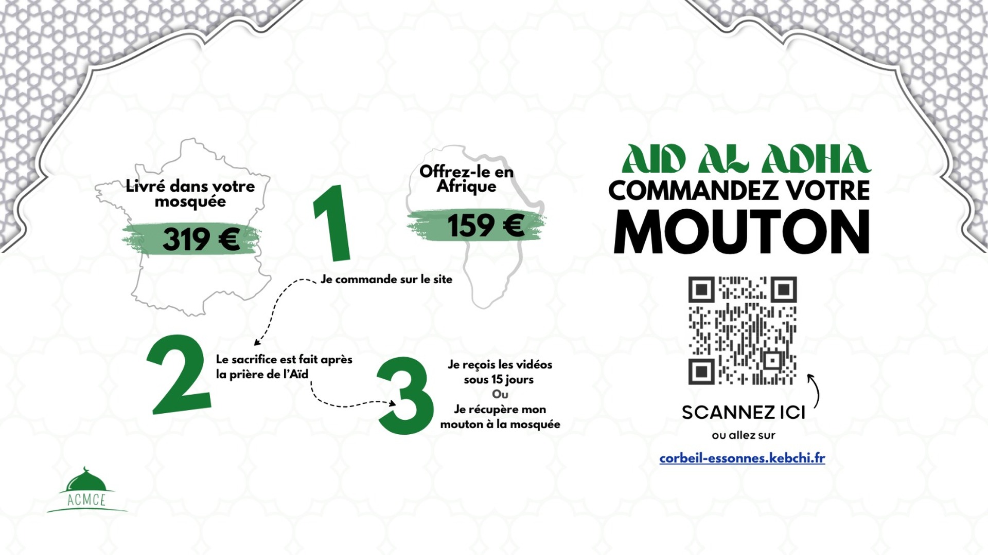 Mouton de l'Aïd