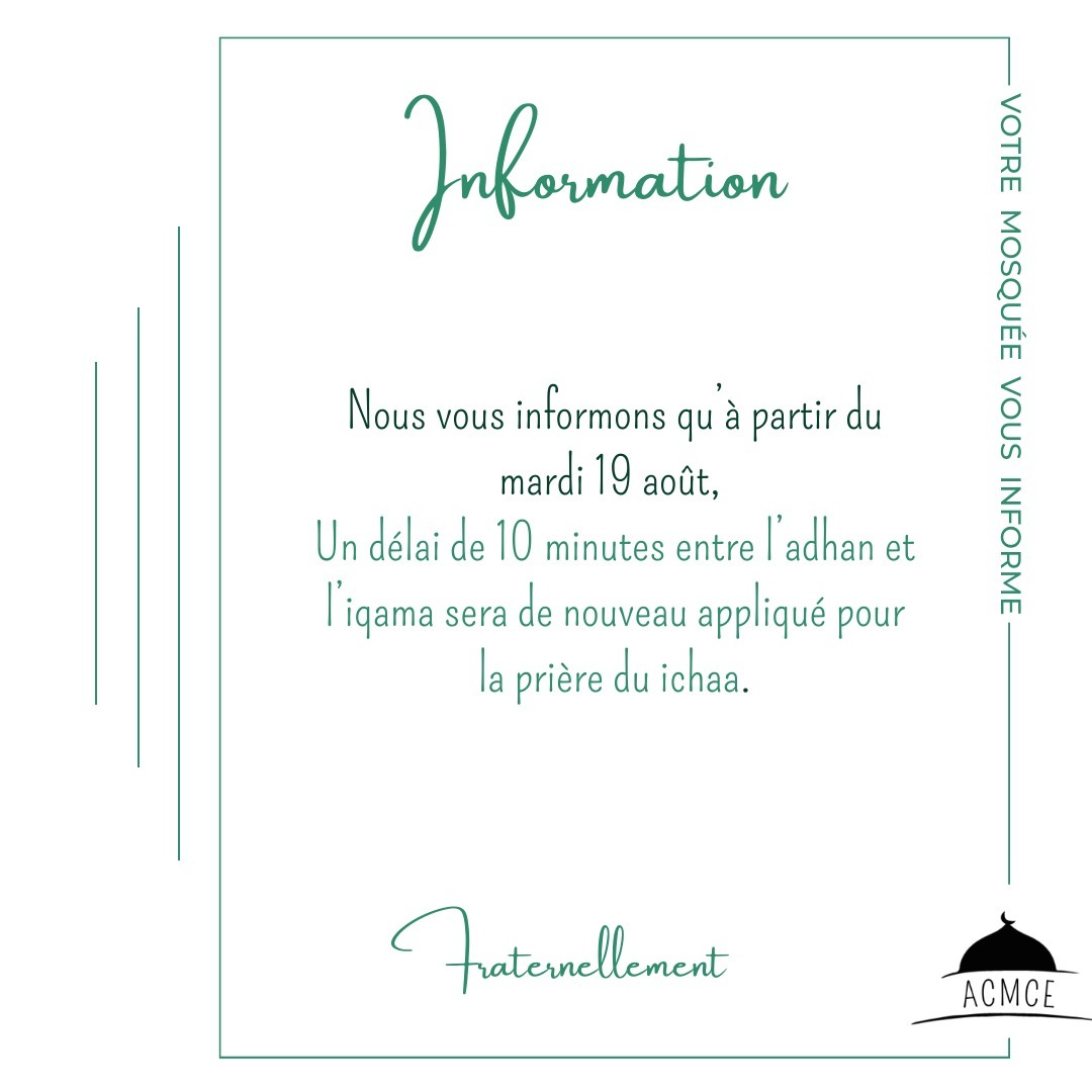 Al ichaa - 10 minutes après al adhan