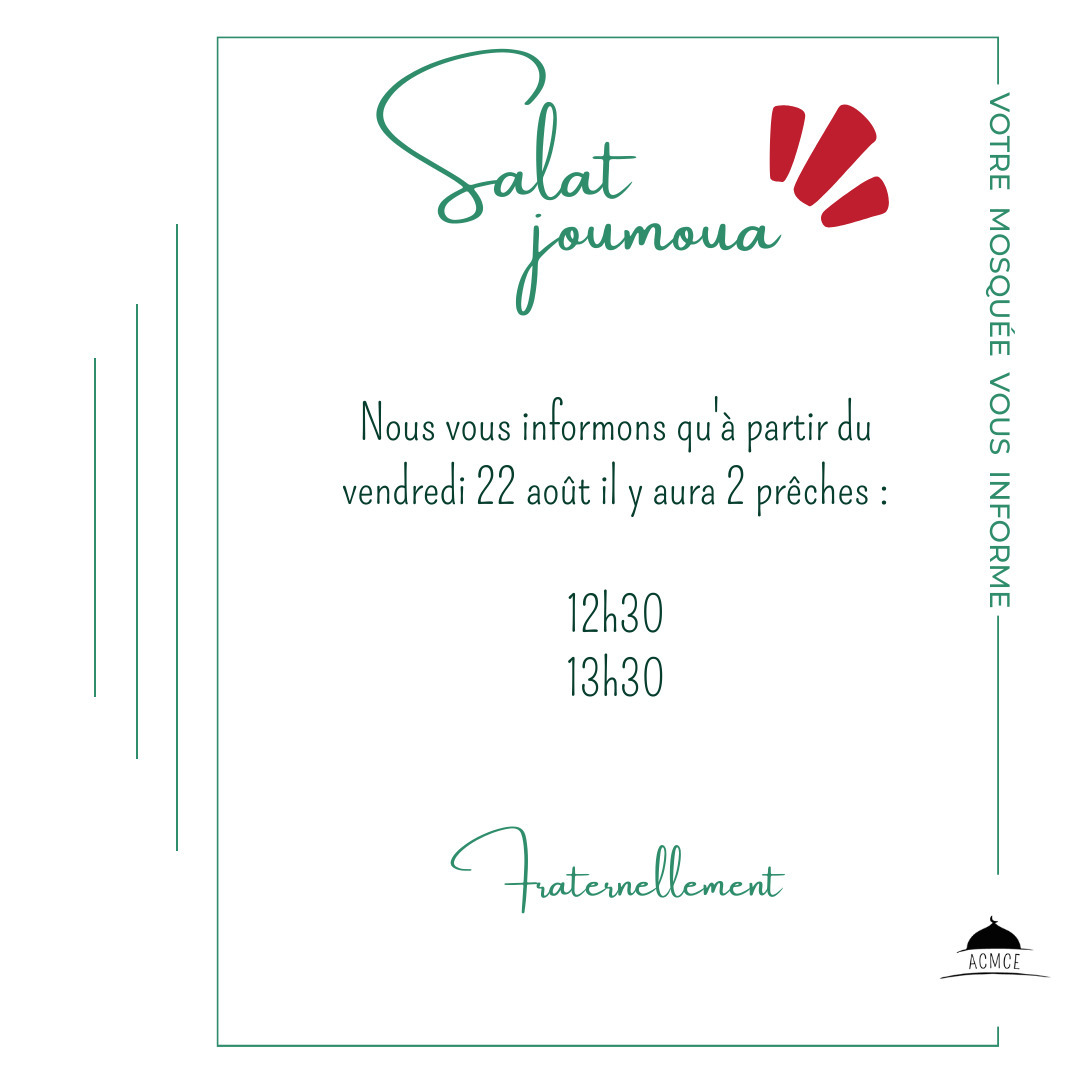 Salât joumoua