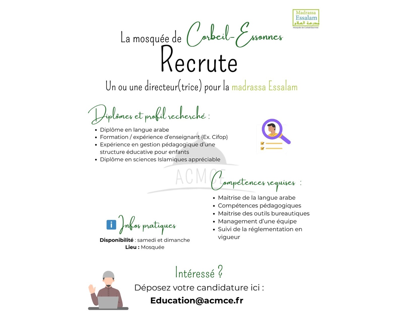 Votre mosquée recrute !