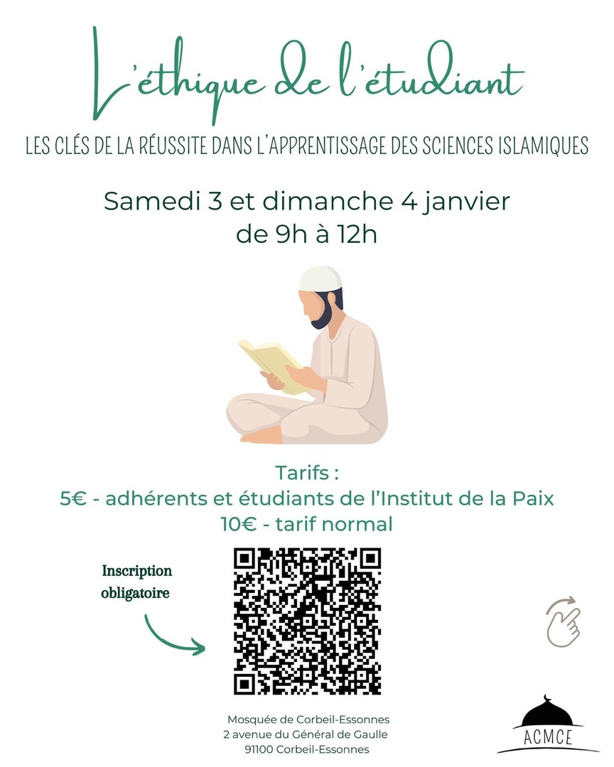 L’éthique de l’étudiant