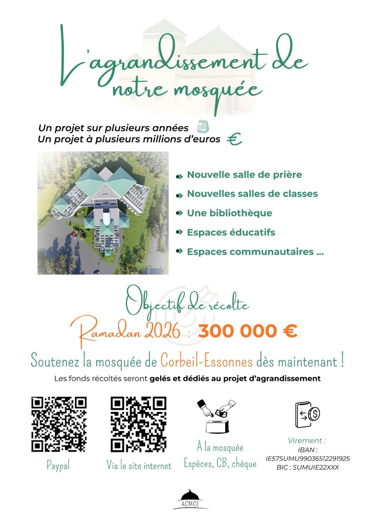 L’agrandissement de notre mosquée