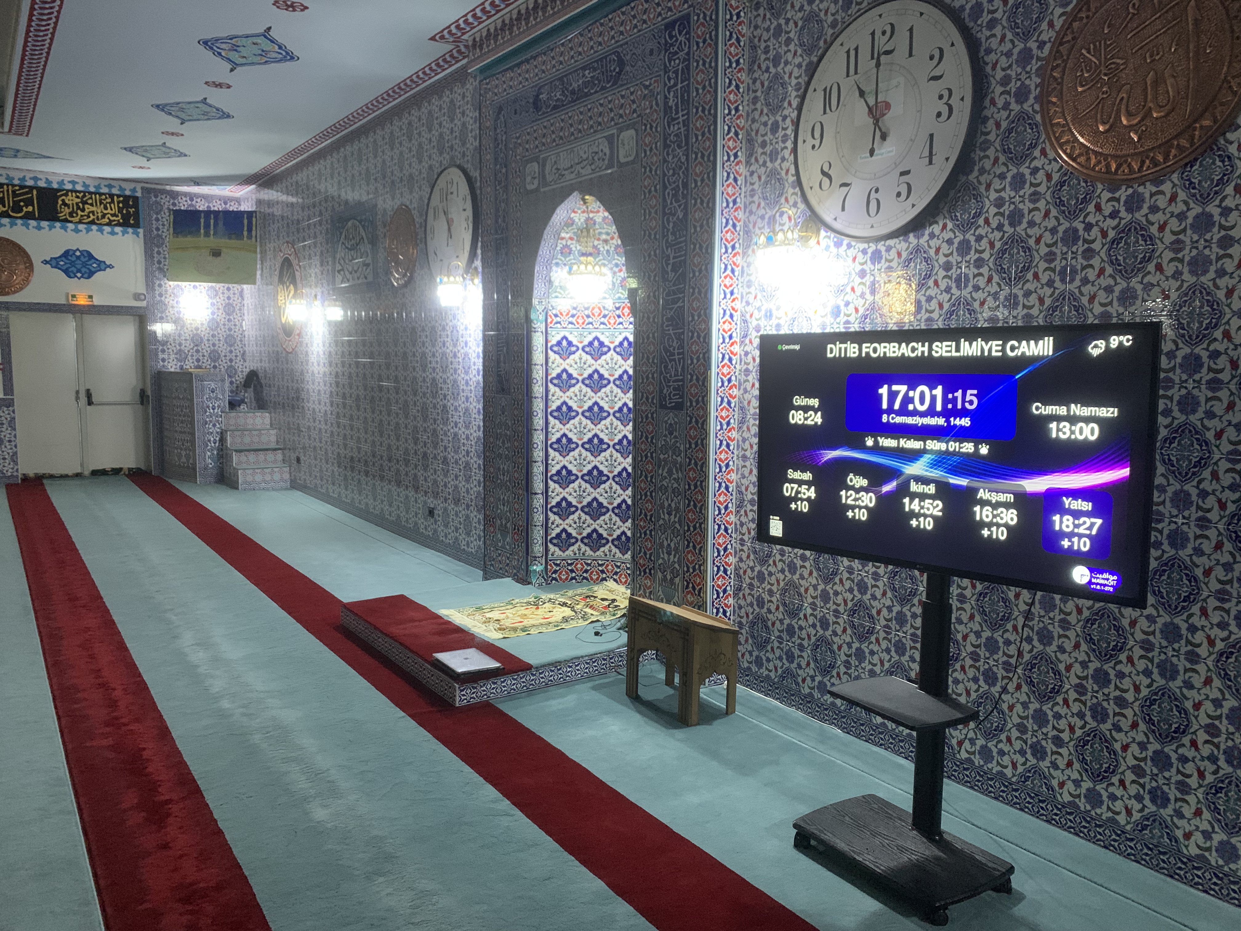 DİTİB SELİMİYE CAMİİ