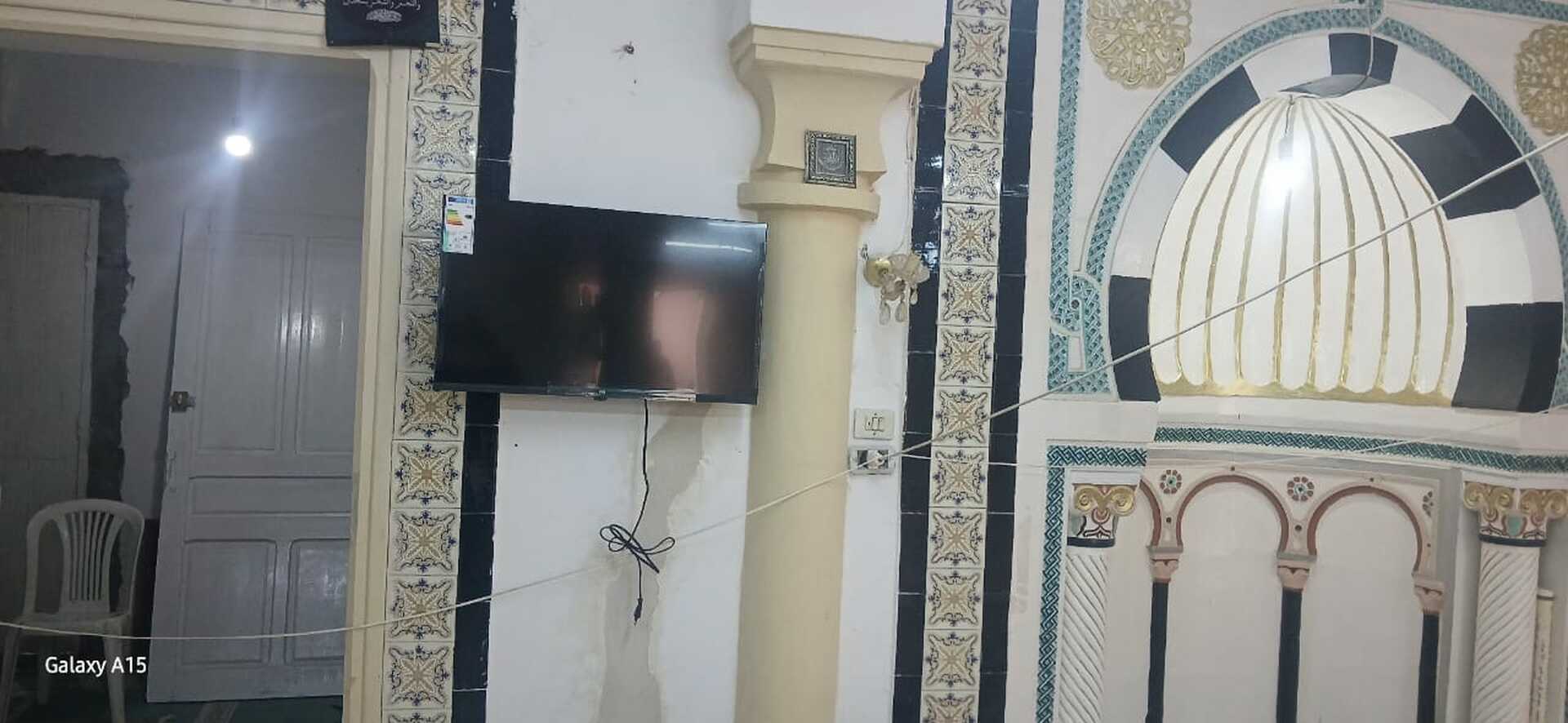 جامع الهداية - بني درّاج
