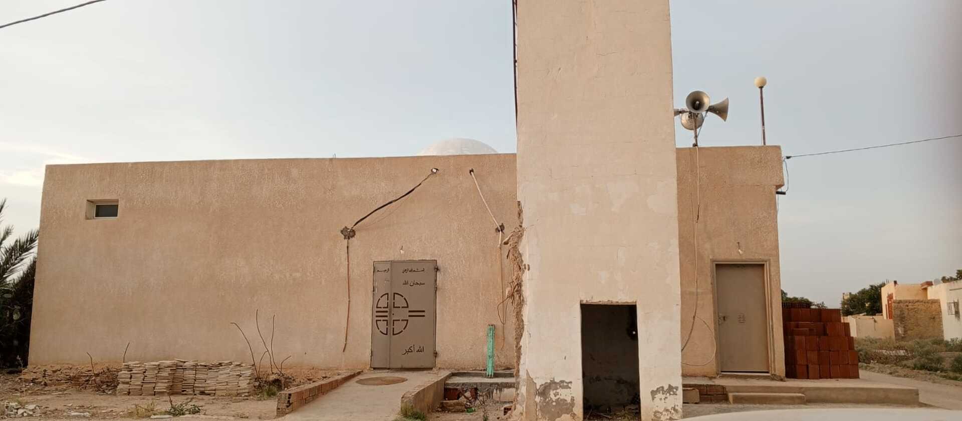 جامع التوبة