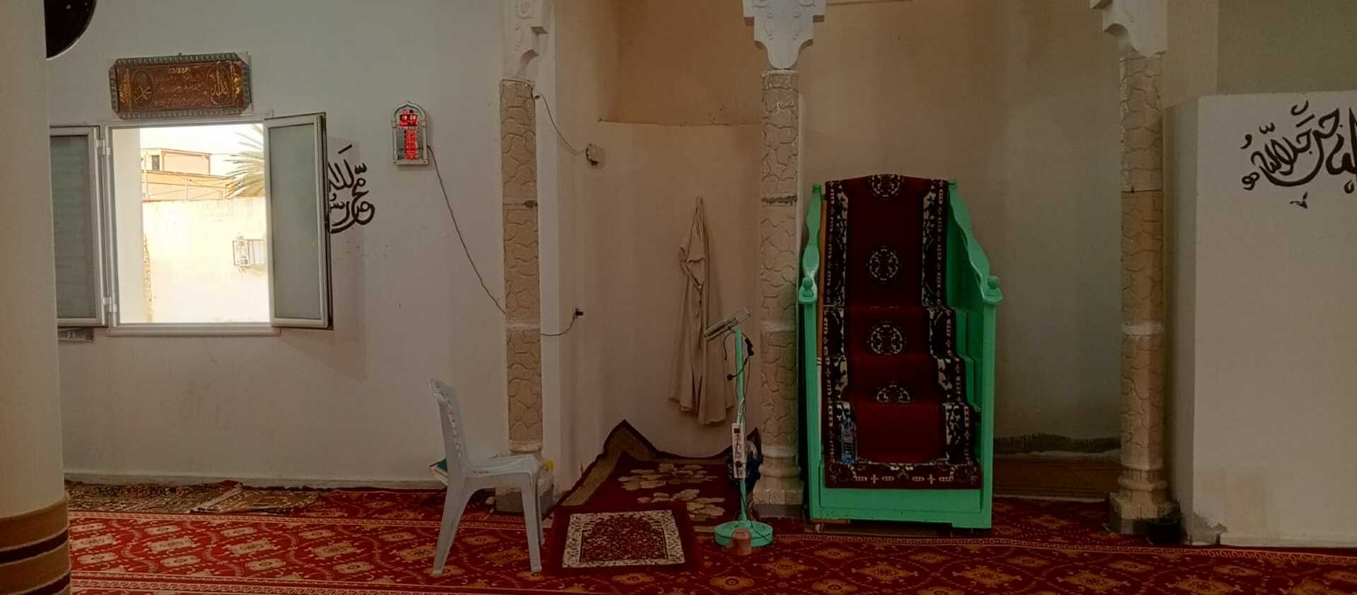 جامع التوبة
